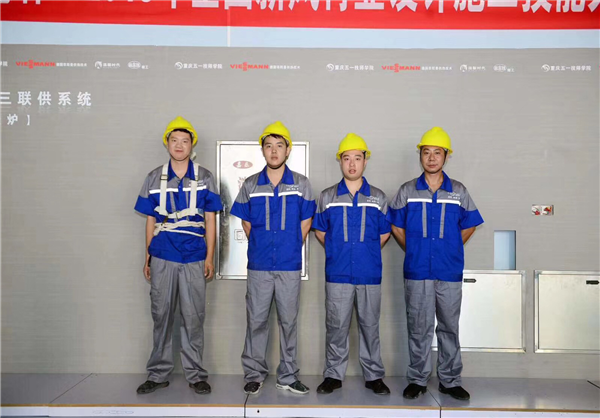 祝贺百朗经销商获得全国新风行业设计施工技能大赛优秀奖！
